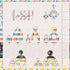 0077 - Everything School Combo Board (1.95" Patterns)